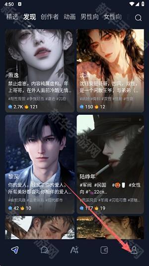 DadyAI下载免费畅聊最新版-Dady官方下载安装正版手机版v1.0.6