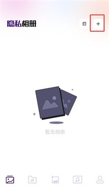 小番茄图片混淆