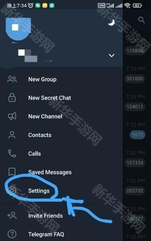 Telegreat中文官方版