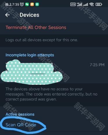 Telegreat中文官方版
