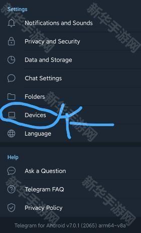 Telegreat中文官方版