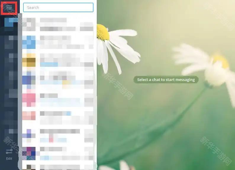 Telegreat中文汉化官方版