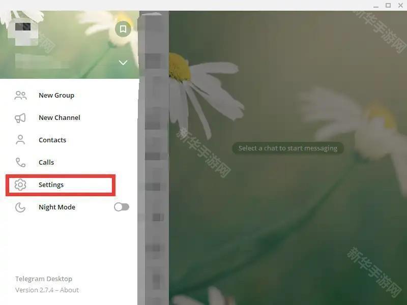Telegreat中文汉化官方版