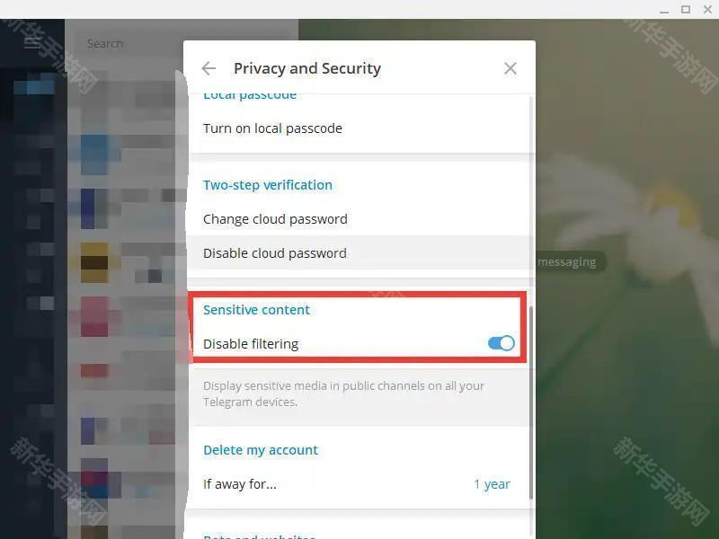 Telegreat中文汉化官方版