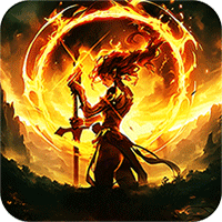 最后的勇者(新古代战争1折版)