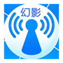 幻影wifi11兼容版