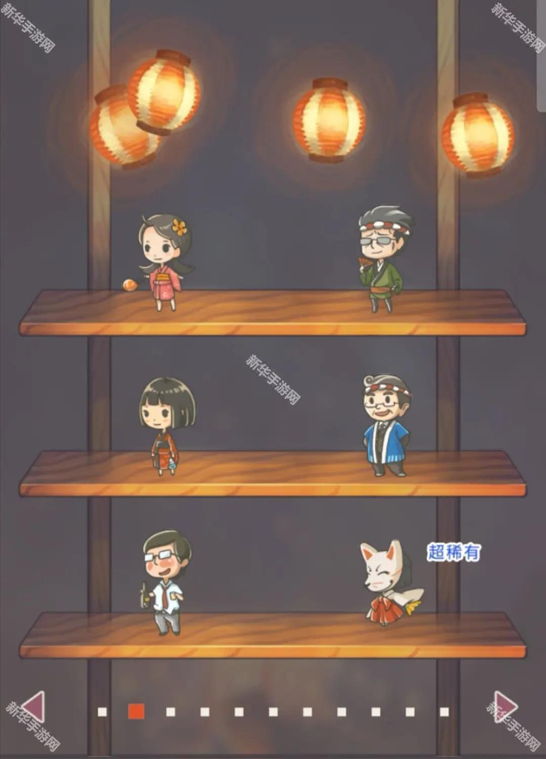 昭和盛夏祭典故事