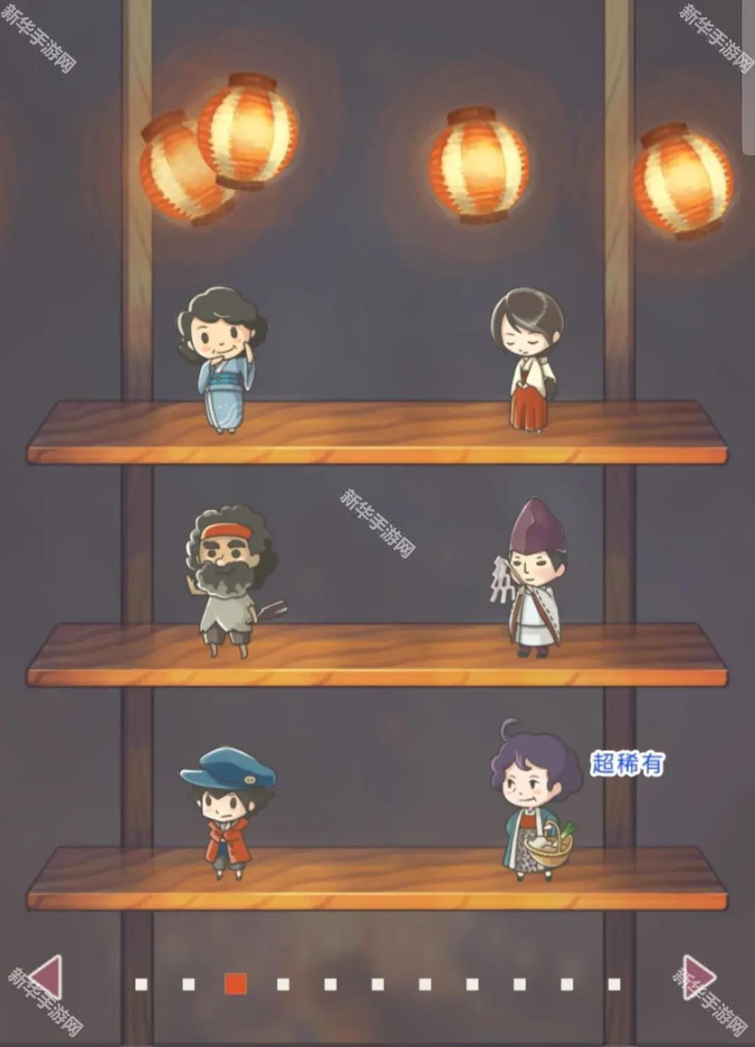 昭和盛夏祭典故事