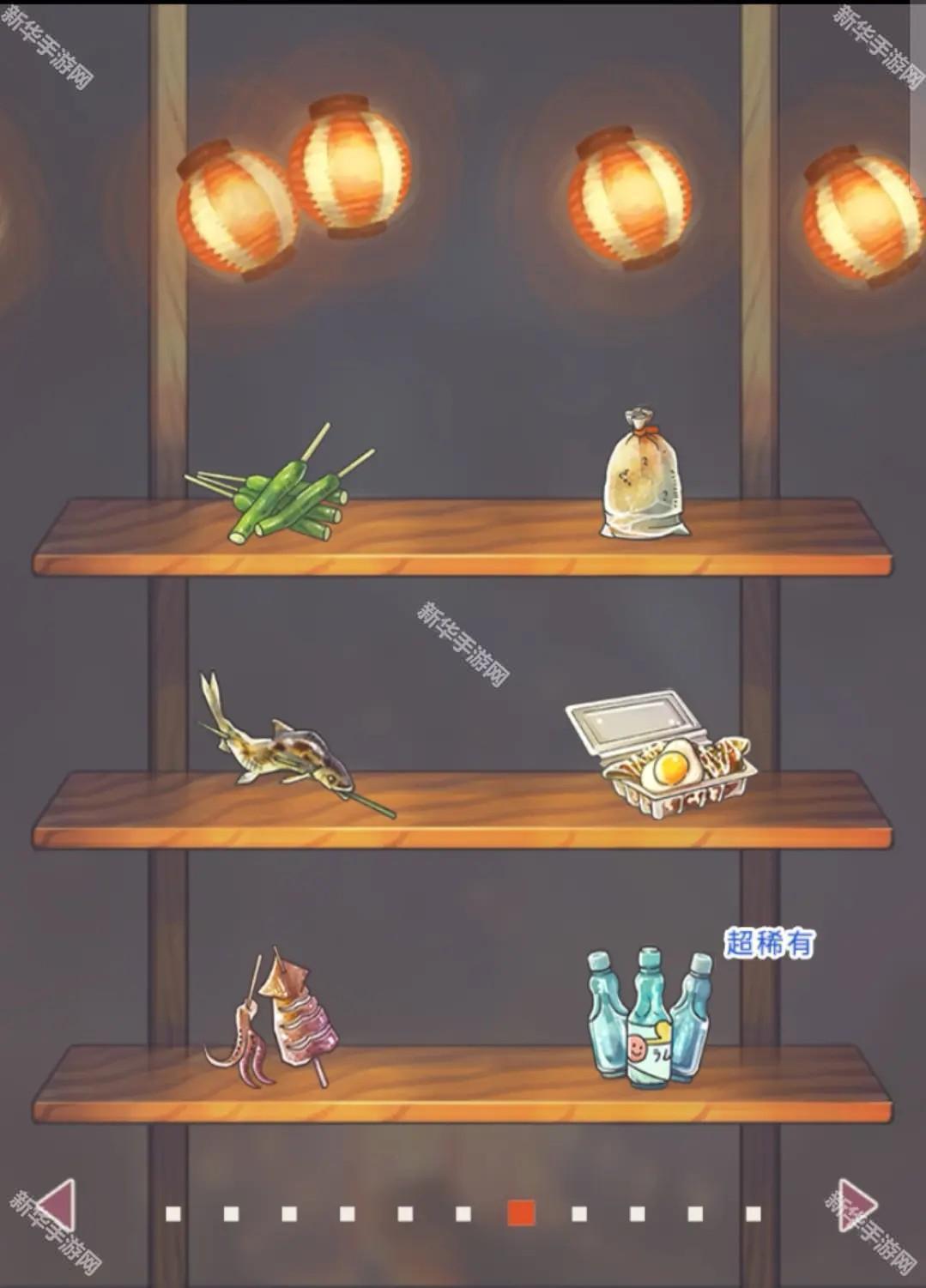 昭和盛夏祭典故事