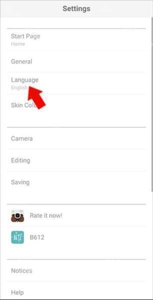 小熊相机安卓版免费4