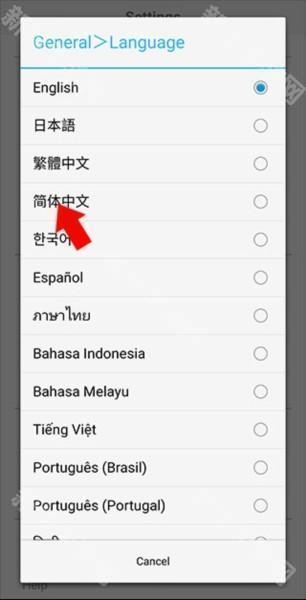 小熊相机安卓版免费5