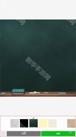 小熊相机安卓版免费7