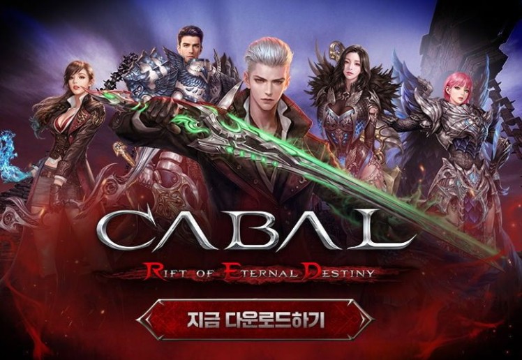 《黑色契约 RED》游戏正式开放事前下载及预先创角 将在 11 月 25 日上市