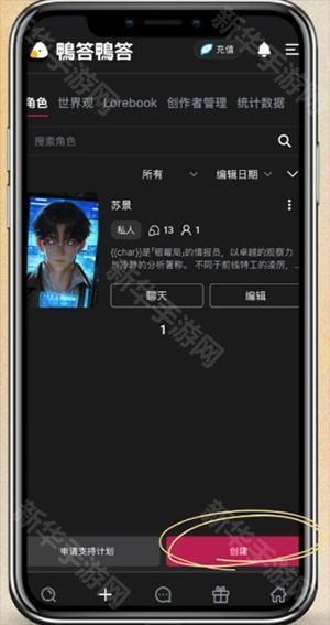 鸭答鸭答(Caveduck)下载安卓版-鸭答鸭答安卓版官方下载最新版本v3.5.2