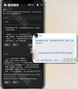 鸭答鸭答(Caveduck)下载安卓版-鸭答鸭答安卓版官方下载最新版本v3.5.2