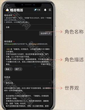 鸭答鸭答(Caveduck)下载安卓版-鸭答鸭答安卓版官方下载最新版本v3.5.2