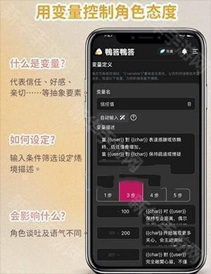 鸭答鸭答(Caveduck)下载安卓版-鸭答鸭答安卓版官方下载最新版本v3.5.2