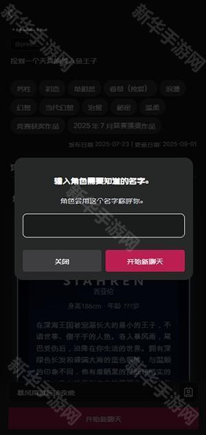 鸭答鸭答(Caveduck)下载安卓版-鸭答鸭答安卓版官方下载最新版本v3.5.2