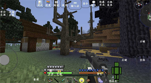 我的世界模拟人生