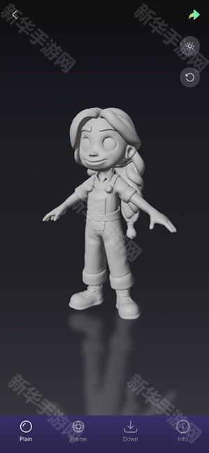 Tripo AI建模软件下载手机版-TripoAI3D建模官方下载安装最新版v1.1.8