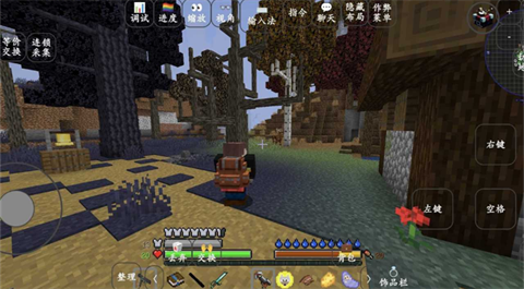 我的世界模拟人生手机版