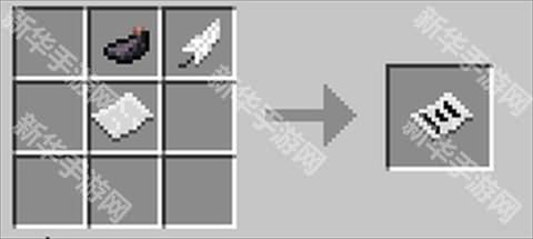 我的世界模拟人生