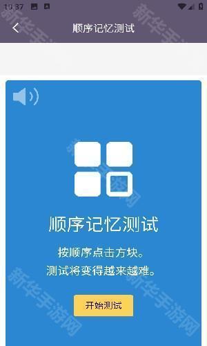 聚汇多用箱工具盒子app安卓客户端下载-聚汇多用箱实用工具软件最新版下载