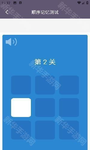 聚汇多用箱工具盒子app安卓客户端下载-聚汇多用箱实用工具软件最新版下载