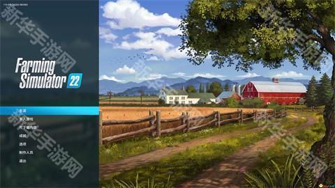 模拟农场22手机版