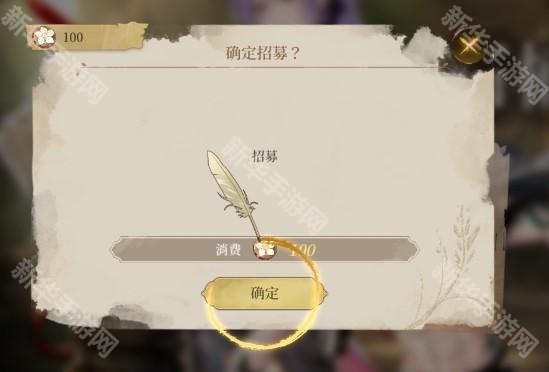 诺提里森于黎明之前游戏图片10