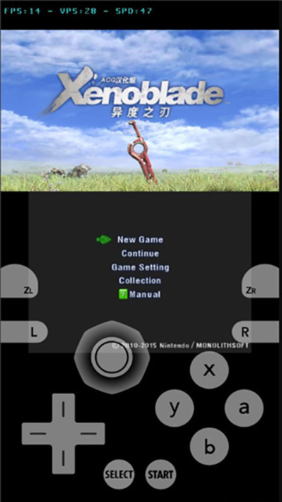 Citra模拟器mmj版