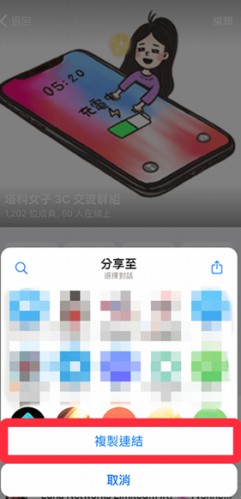 TelegeramX安卓最新版