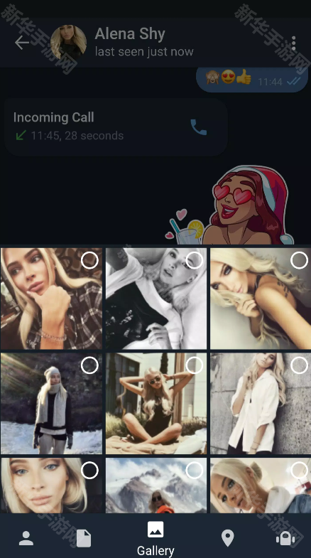 telegeramx灰色版本