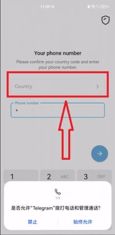 telegeram 12.2.5 最新版