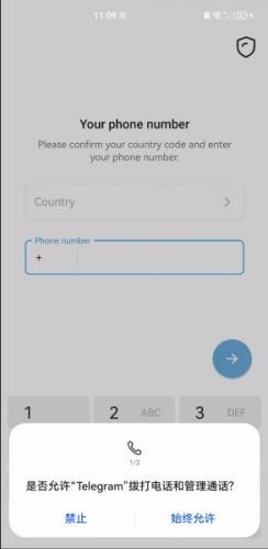 纸飞机中文版官方版