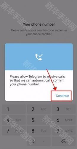 纸飞机中文版官方版
