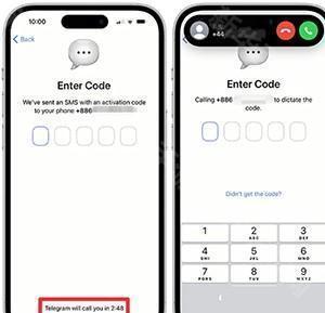 Tg纸飞机官方下载中文版-纸飞机2024官方下载安卓版v9.6.5