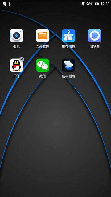 密盒虚拟机最新版