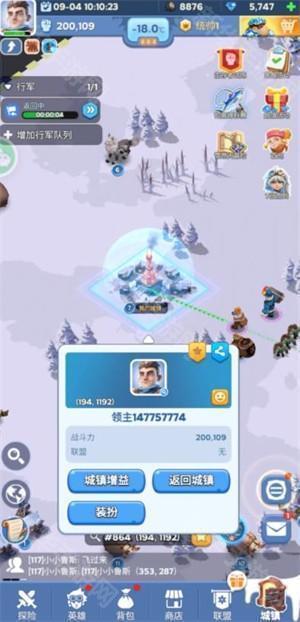 无尽冬日2024最新版