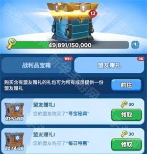 无尽冬日2024最新版