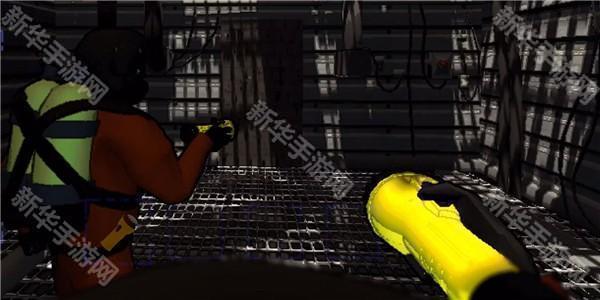 Rend Map指南截图2