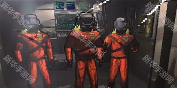 Rend Map指南截图4