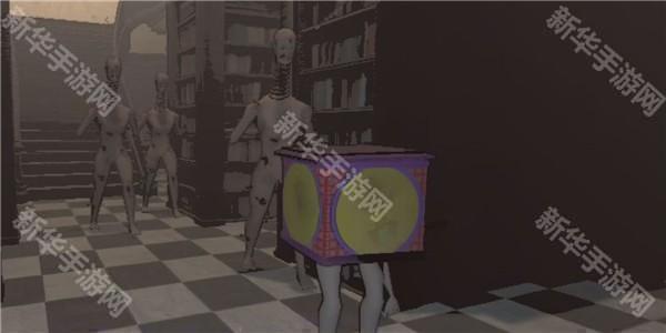 Rend Map指南截图3