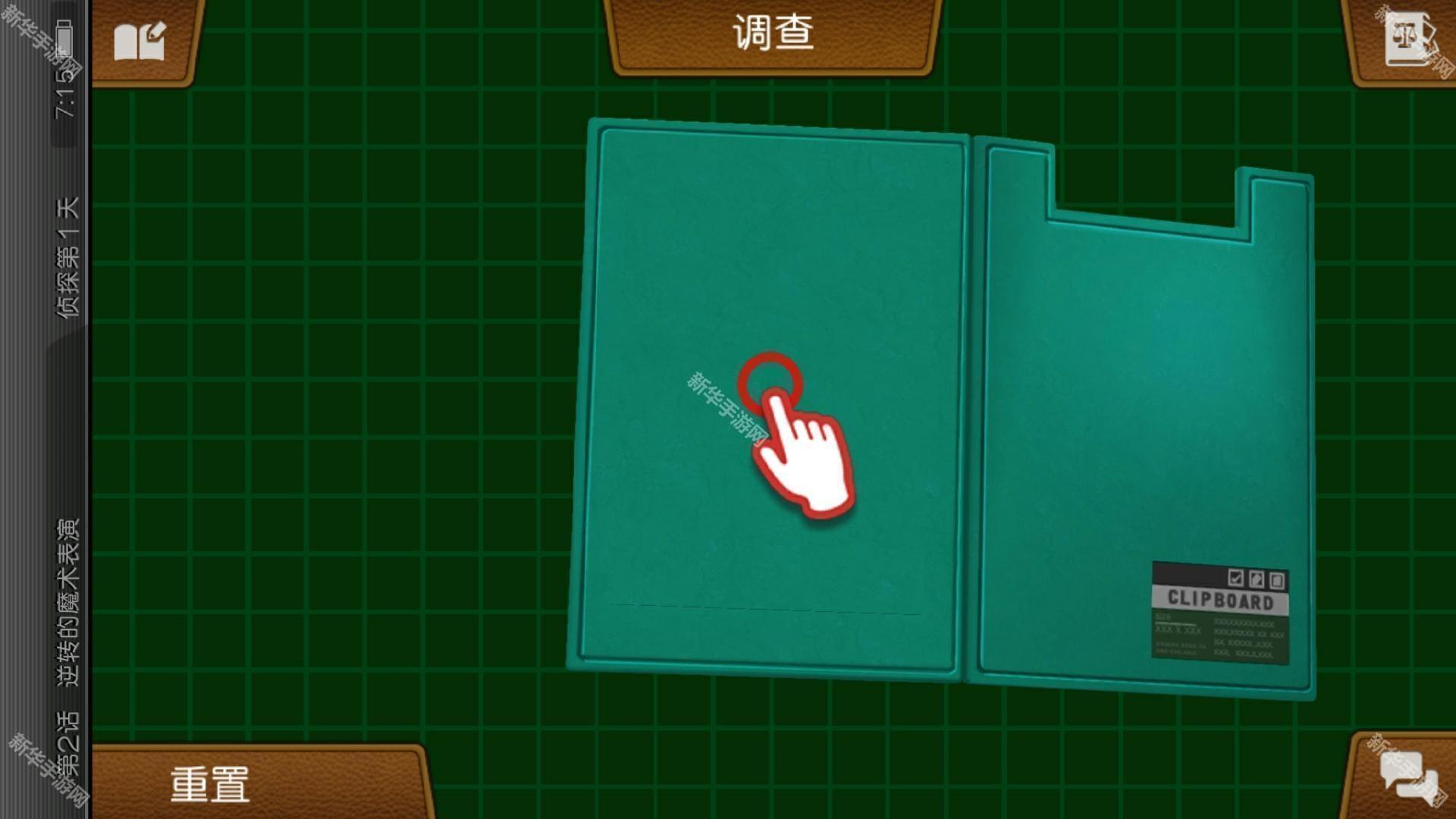 逆转裁判6中文图文攻略 主线流程+DLC全流程图文攻略