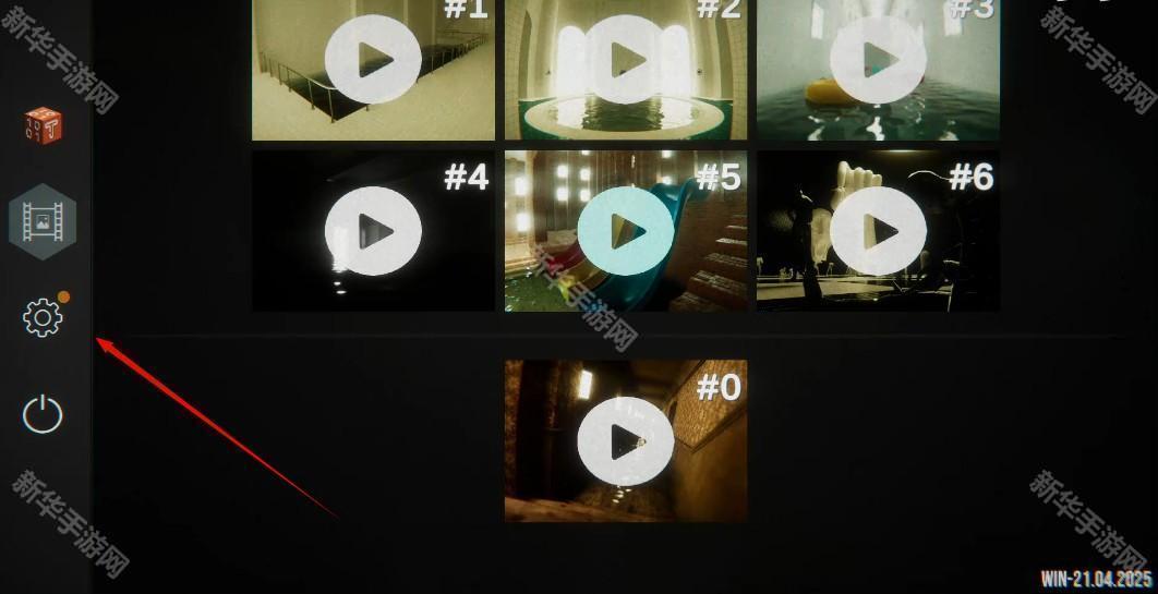 pools池核安卓版