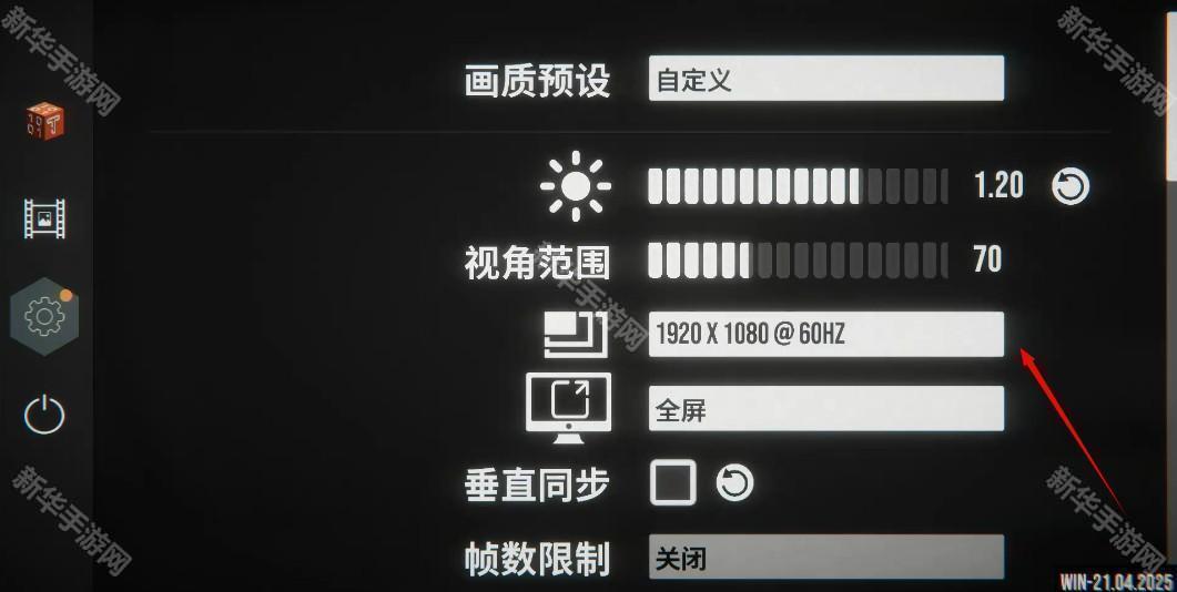 pools池核安卓版