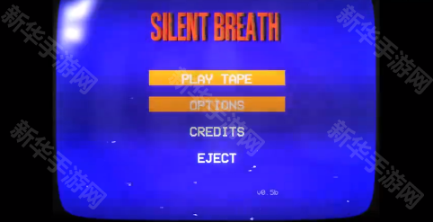 SILENT BREATH