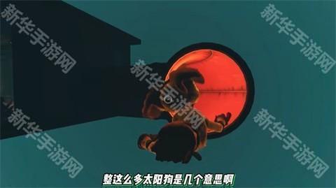 波比的游戏时间3安卓版
