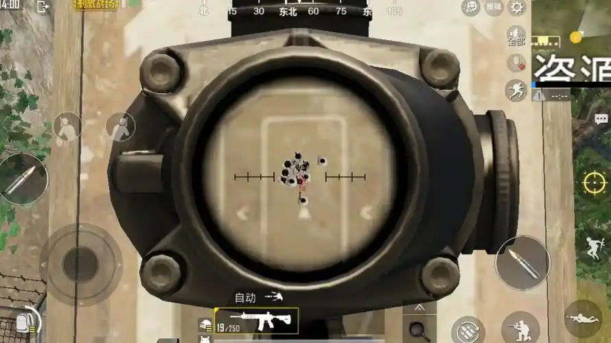 手机陀螺仪软件大全