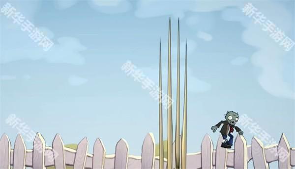 植物大战僵尸iwanna